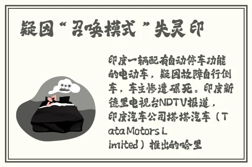 蜜芽miya188牢记永不失联免费版的功能